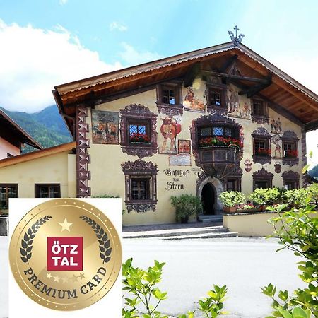 Gasthof Zum Stern Oetz Buitenkant foto